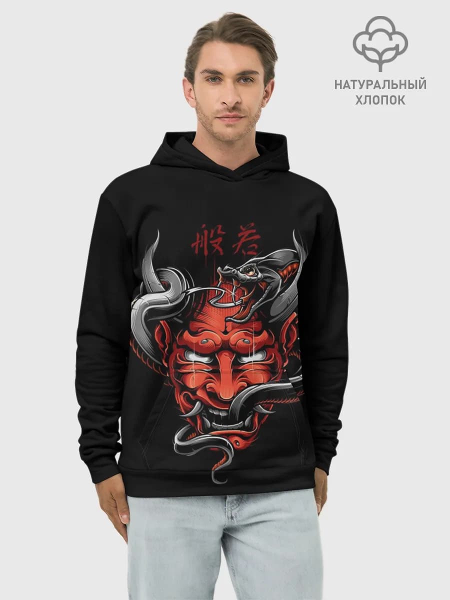 Худи мужской база хлопок