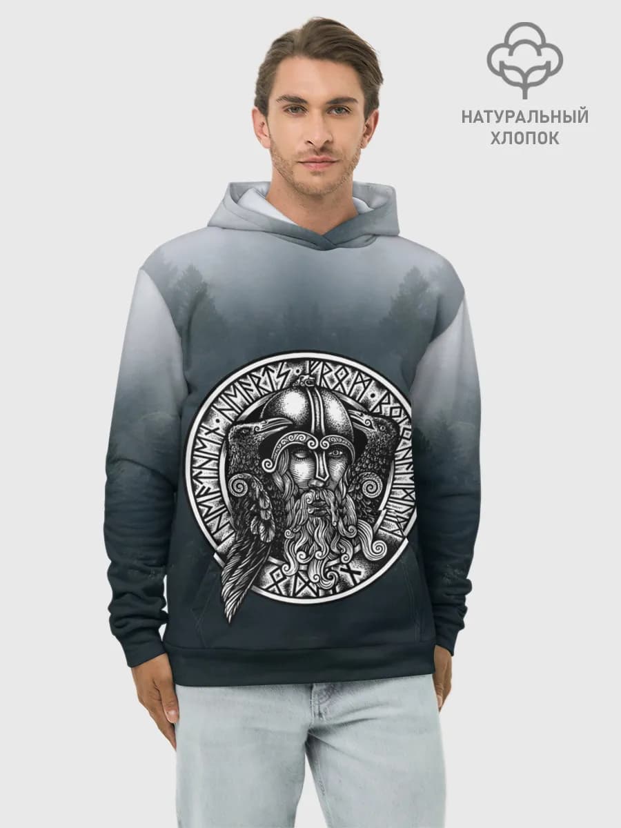 Худи мужской база хлопок