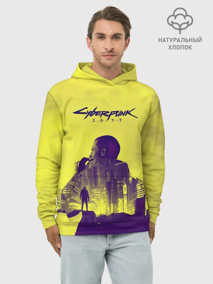 Худи мужской база хлопок