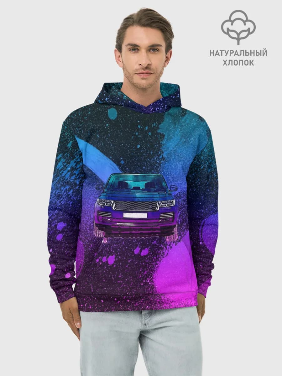 Худи мужской база хлопок
