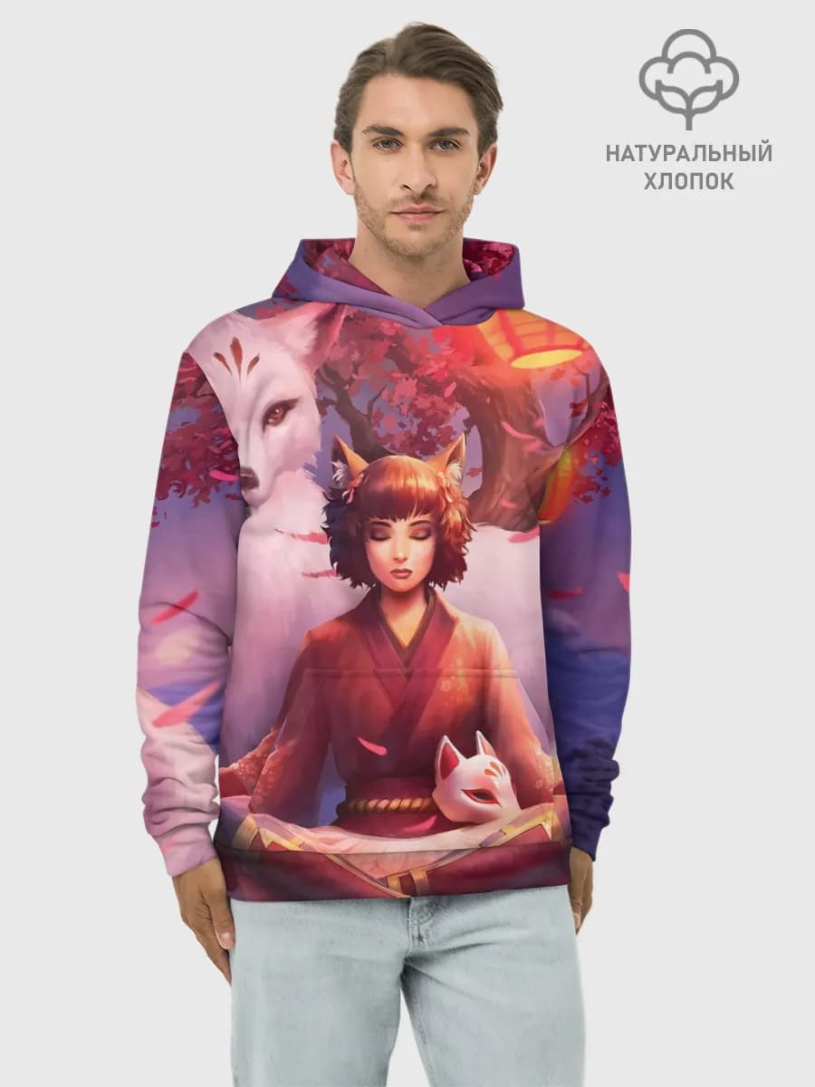 Худи мужской база хлопок