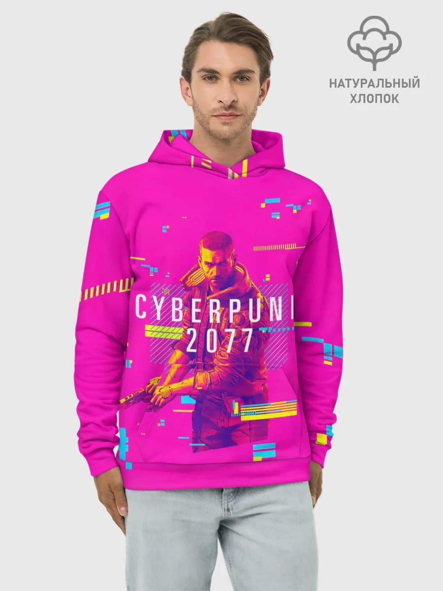 Худи мужской база хлопок