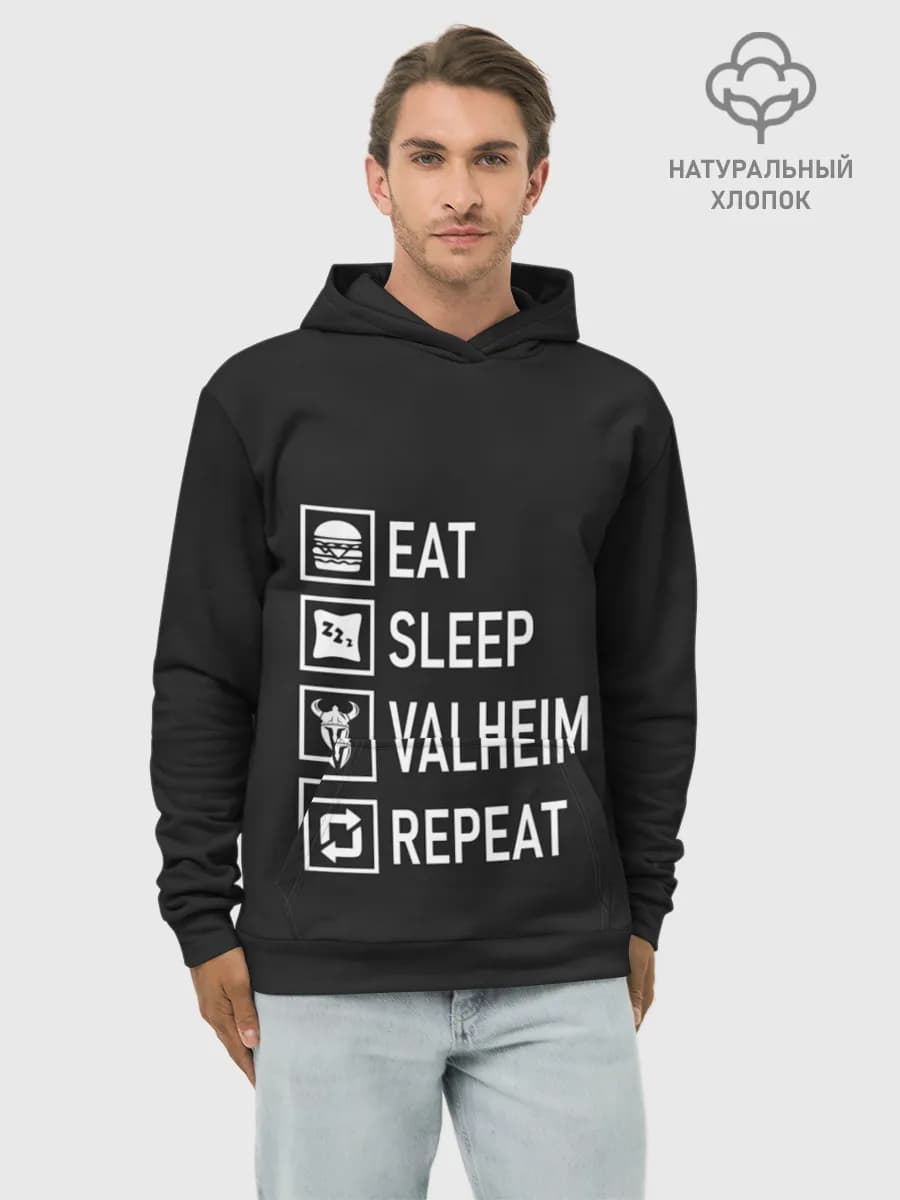 Eat/Sleep/Valheim/Repeat