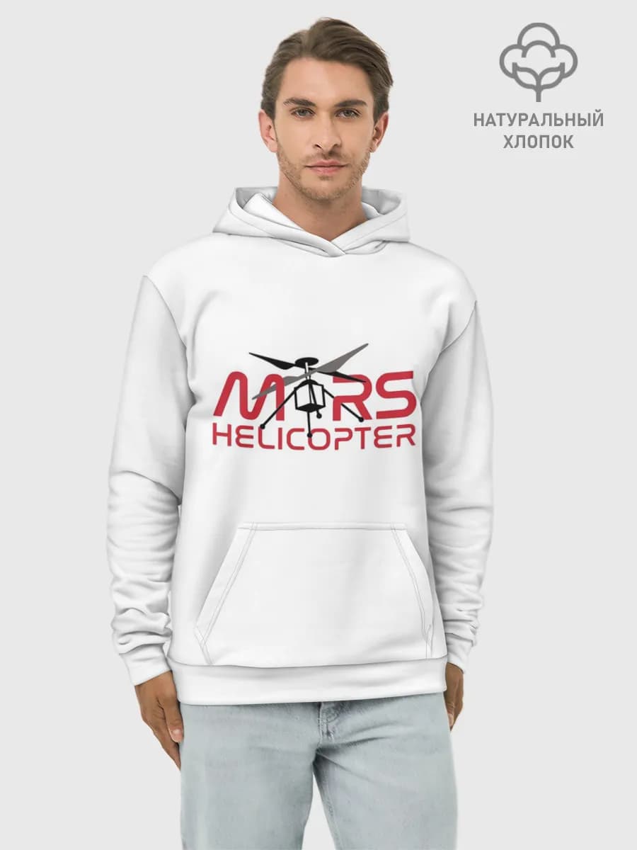 Худи мужской база хлопок