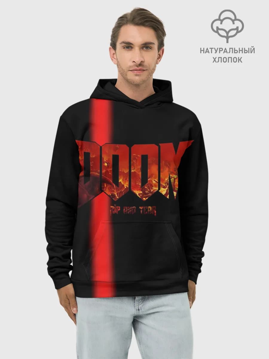Худи мужской база хлопок