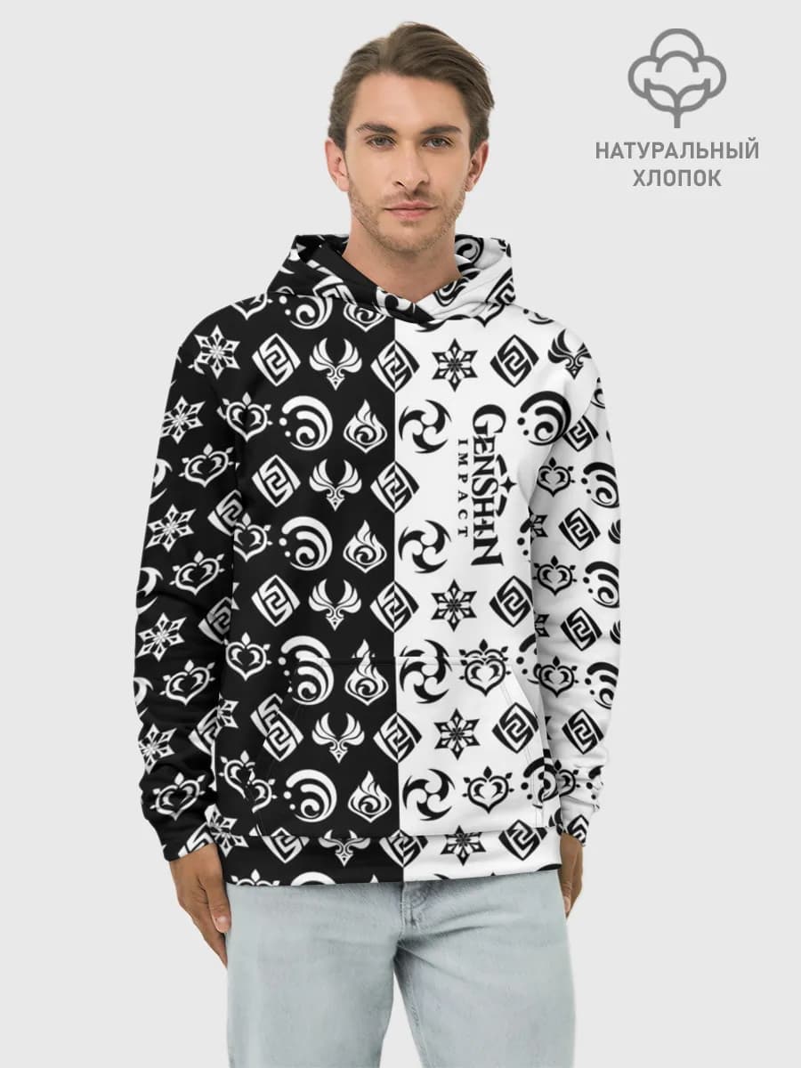 Худи мужской база хлопок