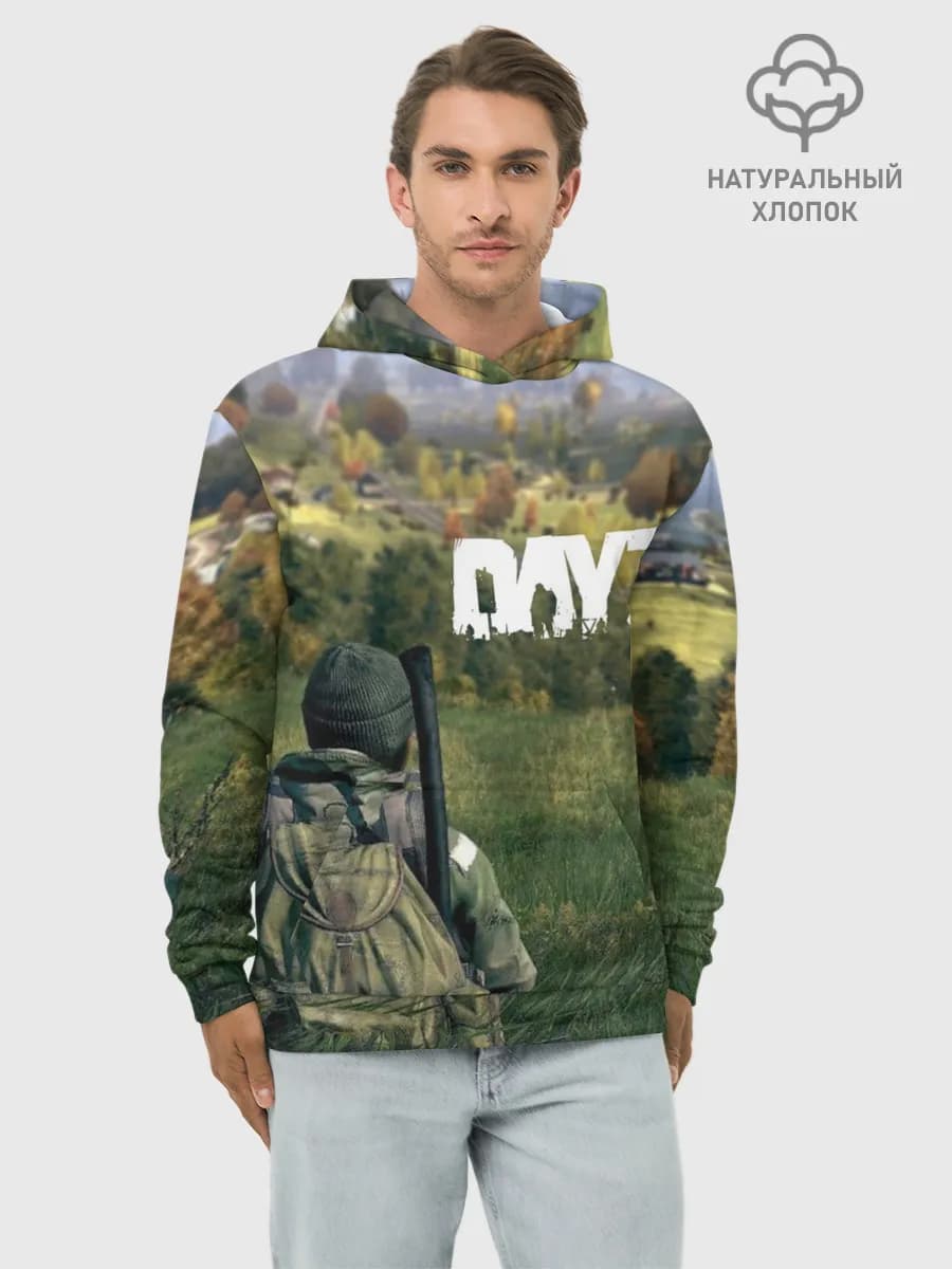 Худи мужской база хлопок