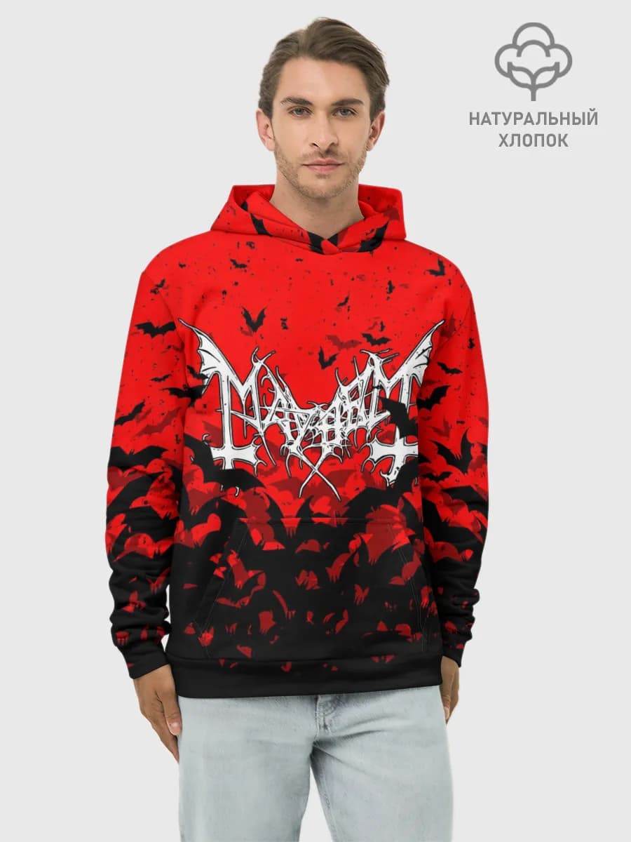 Худи мужской база хлопок