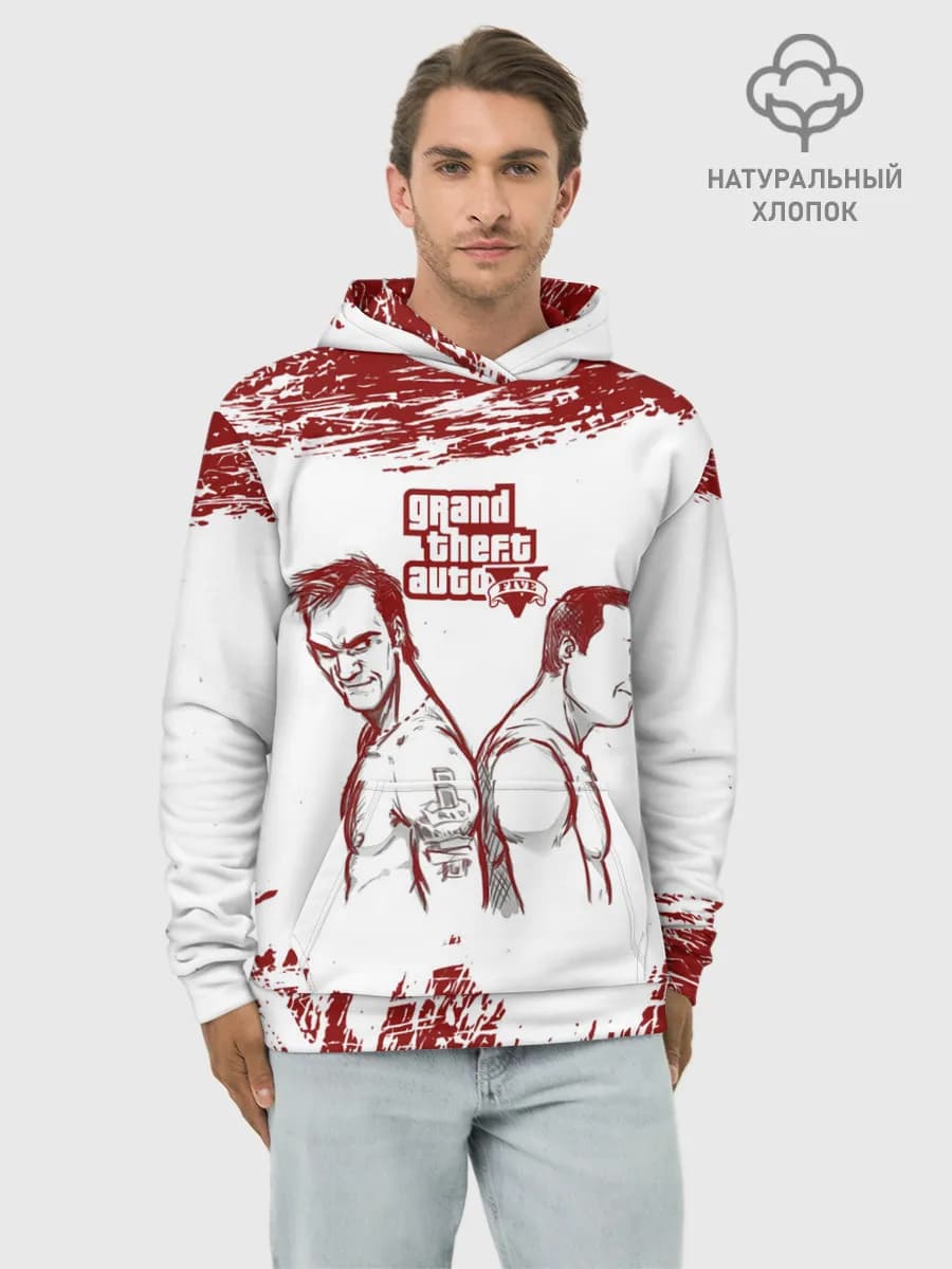 Худи мужской база хлопок