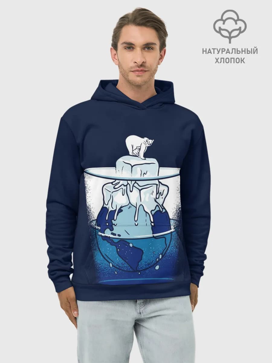 Худи мужской база хлопок
