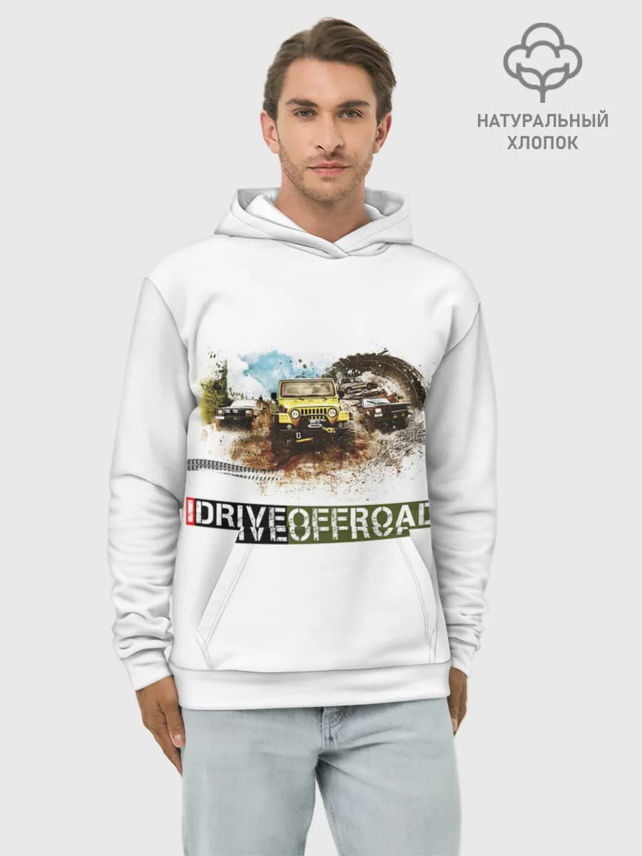 Худи мужской база хлопок