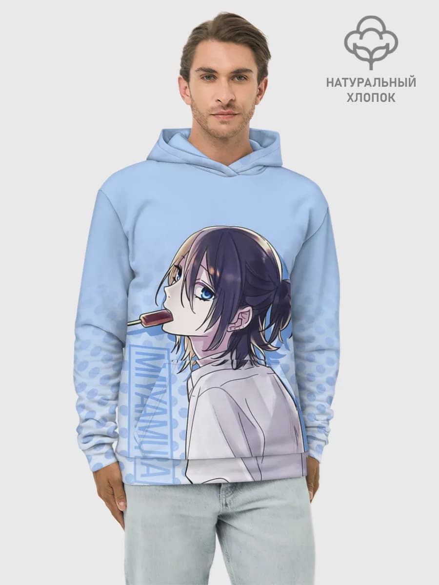 Miyamura