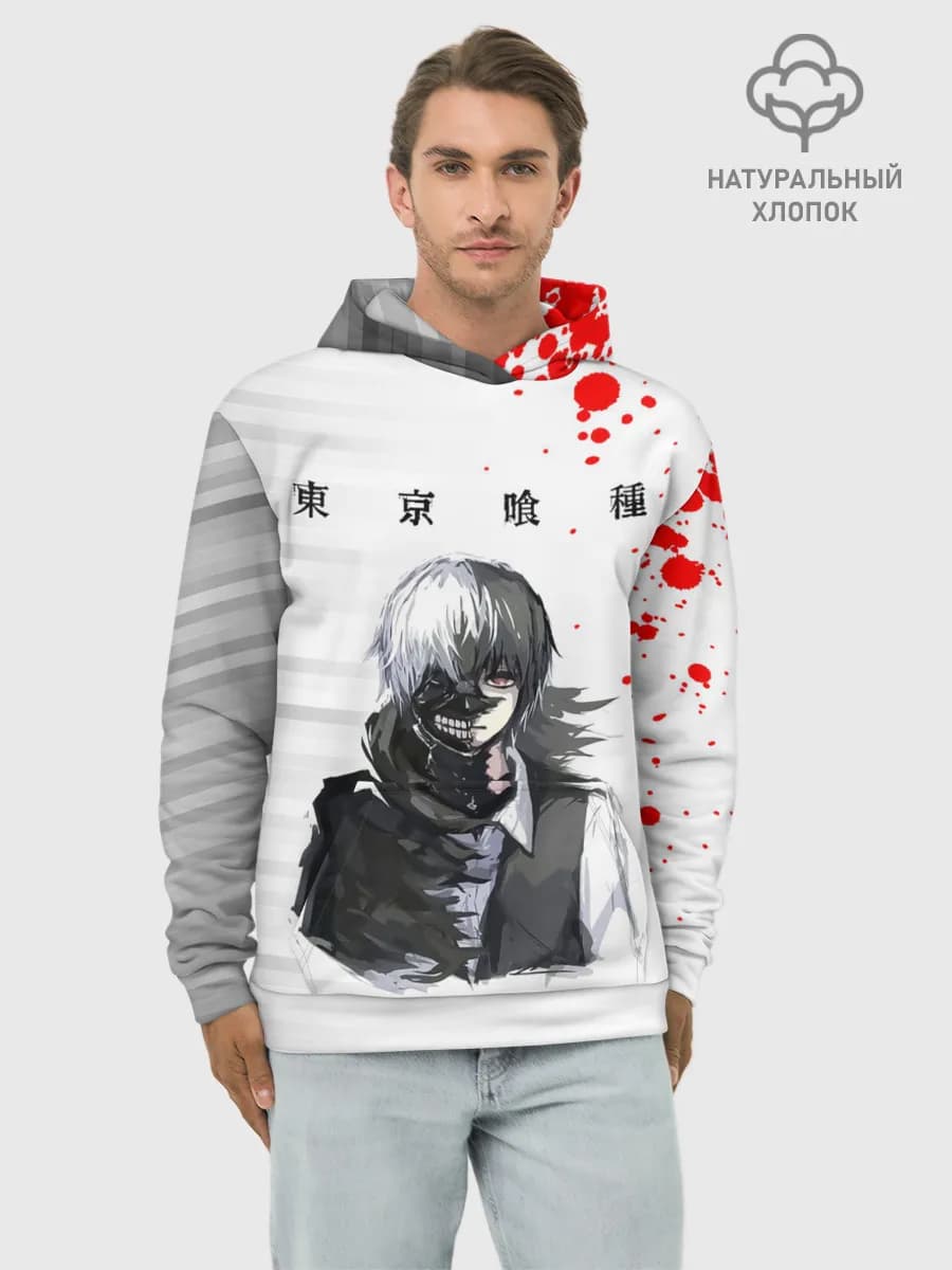 Худи мужской база хлопок