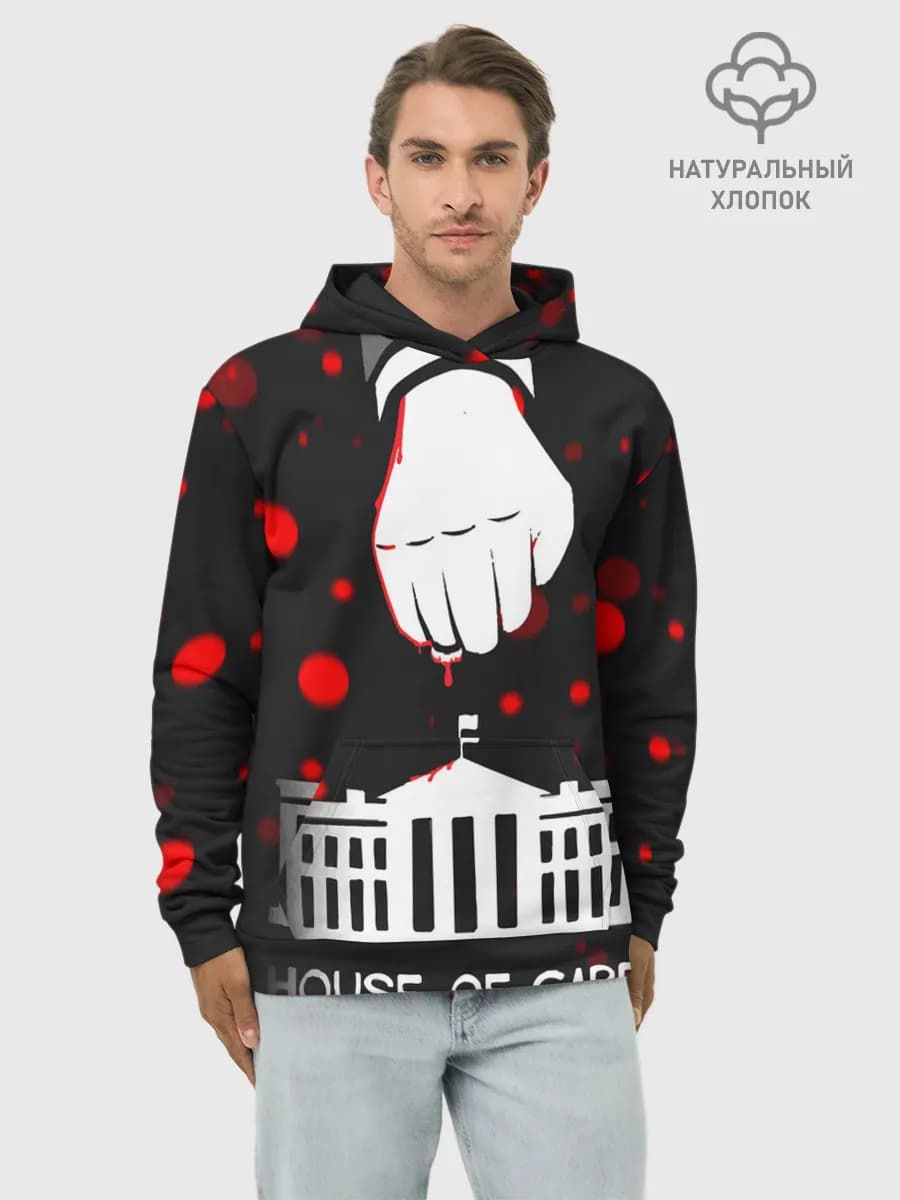 Худи мужской база хлопок