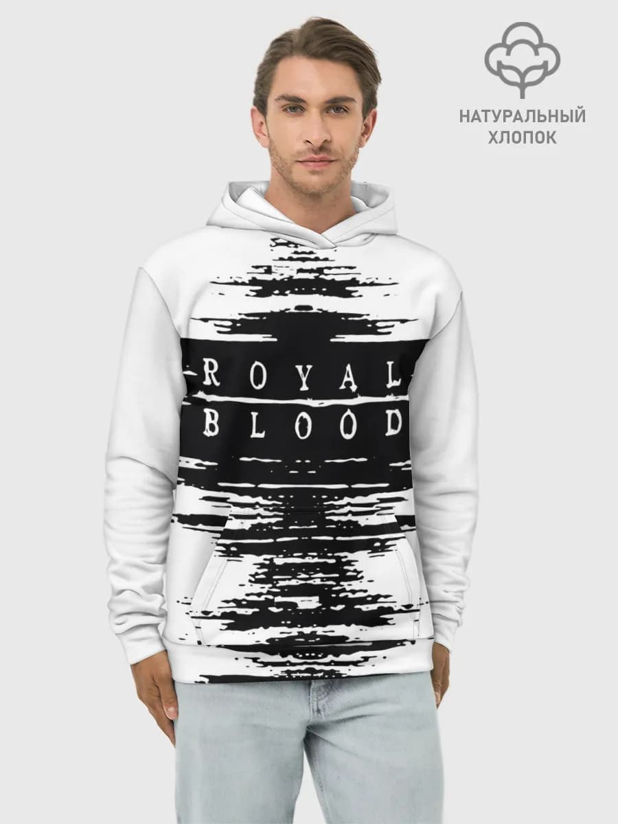 royal blood