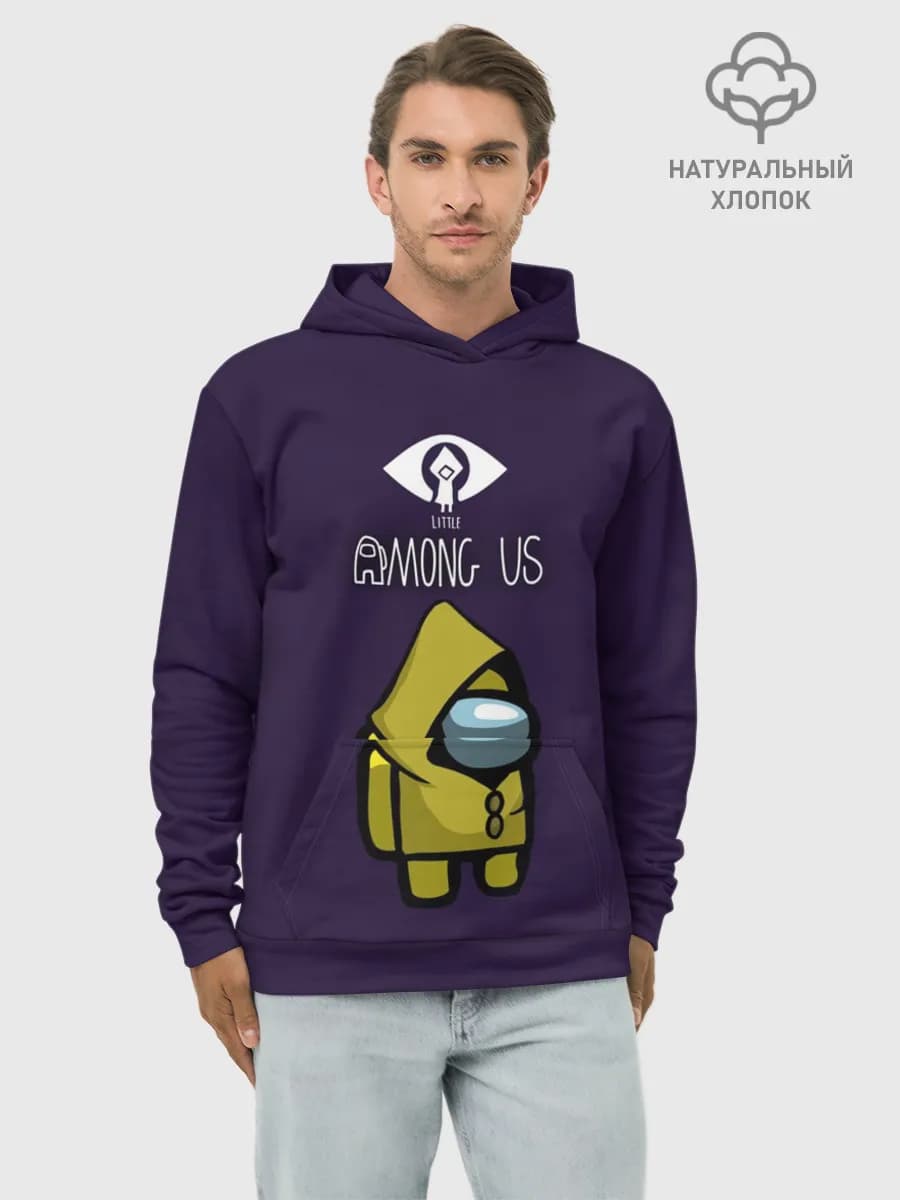 Худи мужской база хлопок