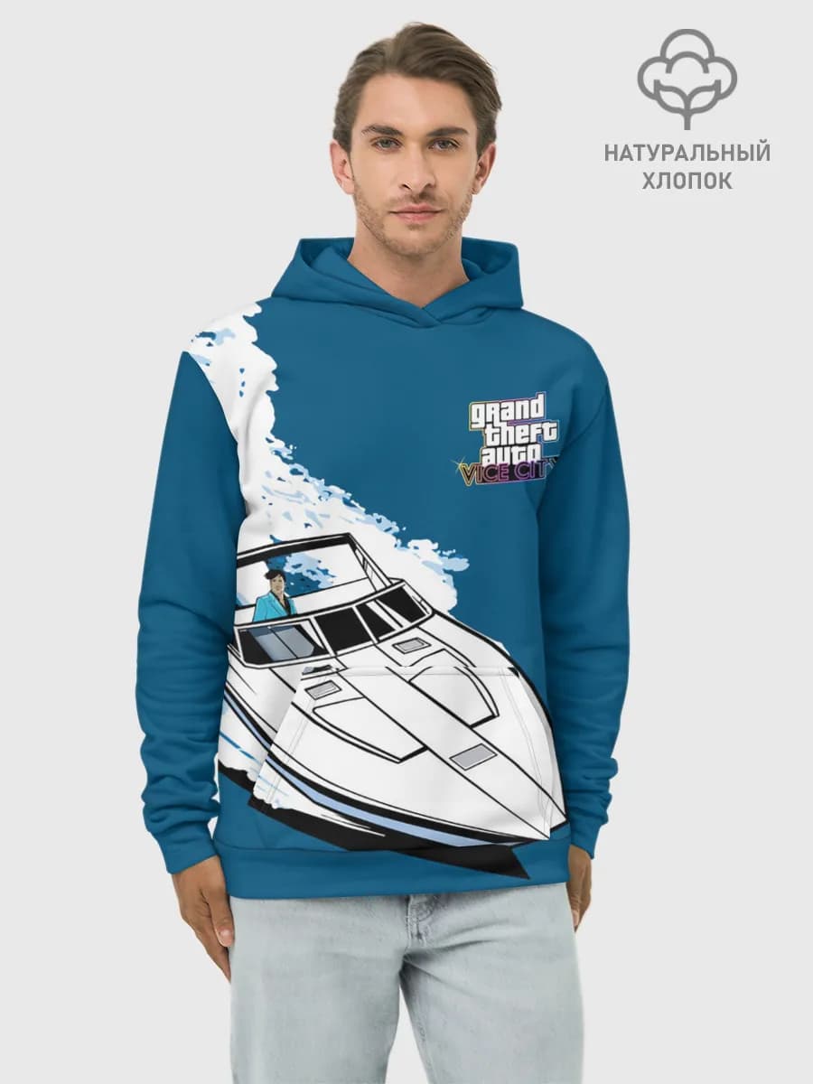 Худи мужской база хлопок