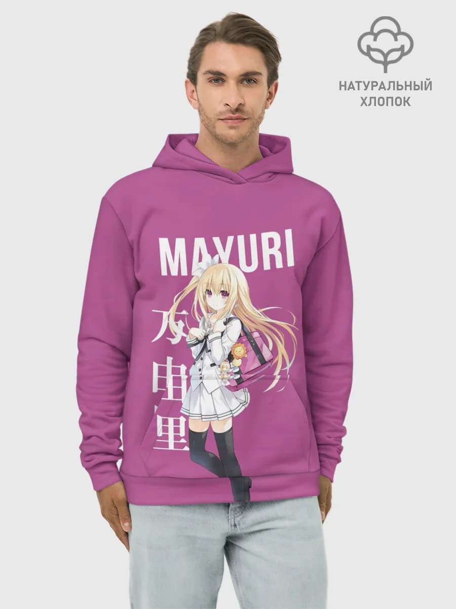 Худи мужской база хлопок
