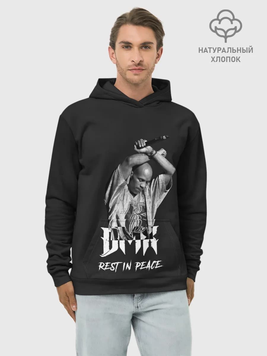 Худи мужской база хлопок