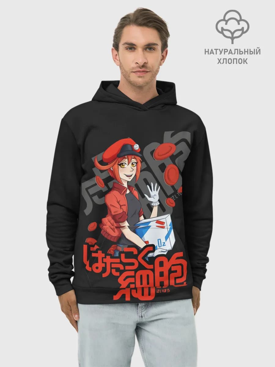 Худи мужской база хлопок