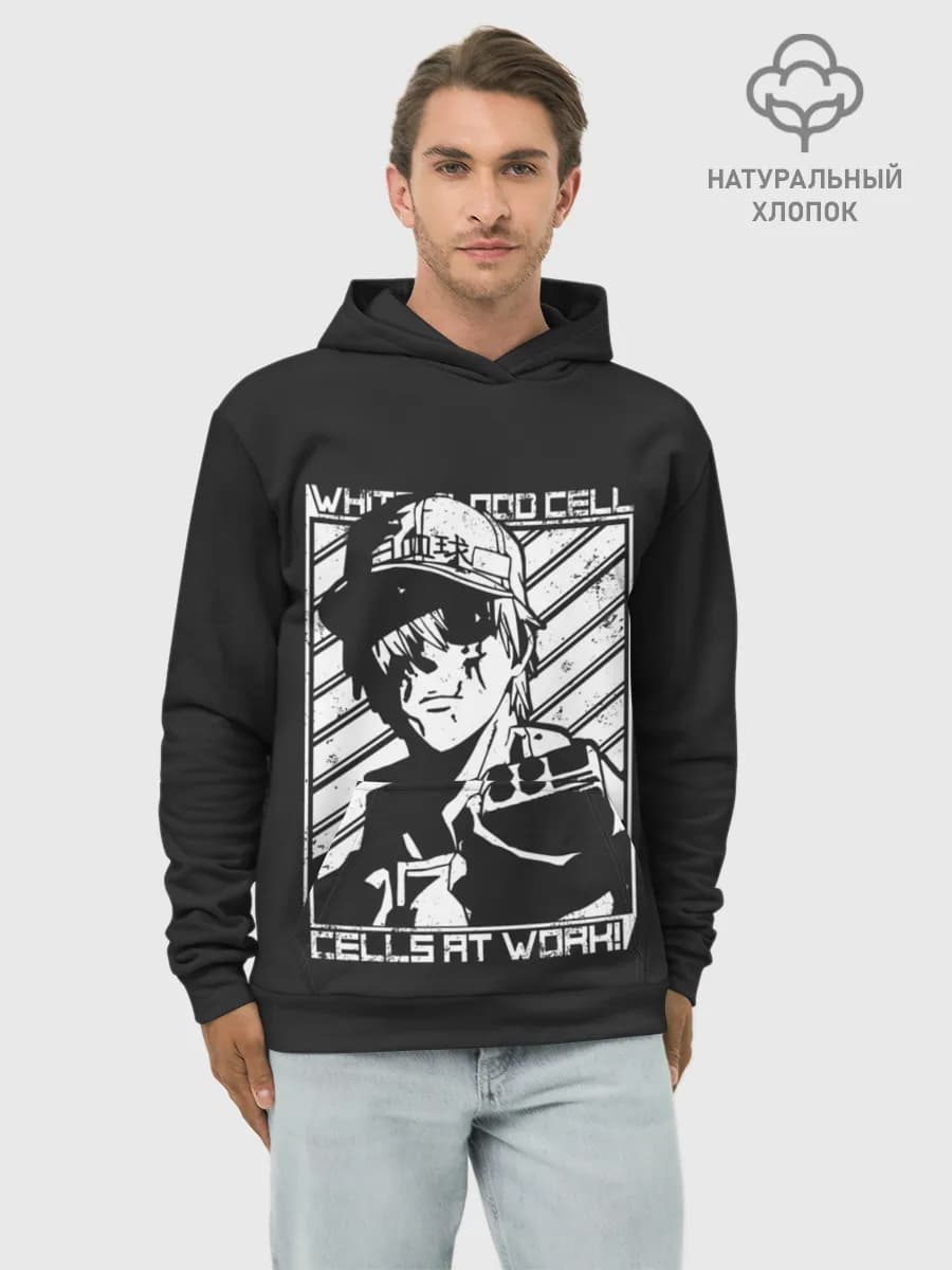 Худи мужской база хлопок