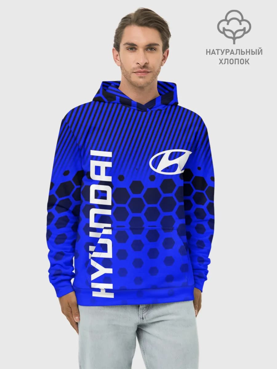 Худи мужской база хлопок