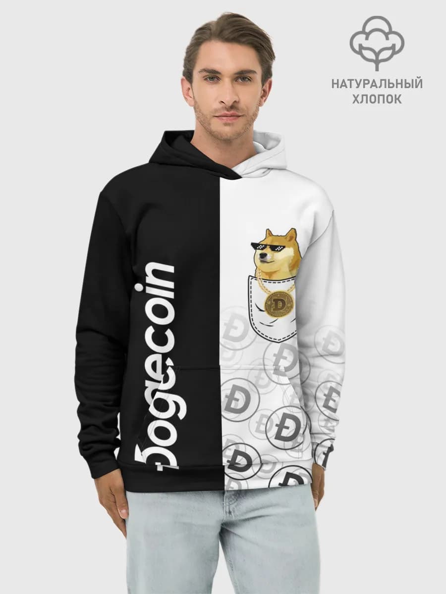 Худи мужской база хлопок