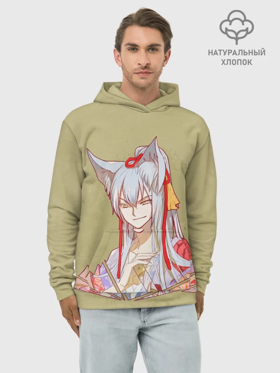 Худи мужской база хлопок