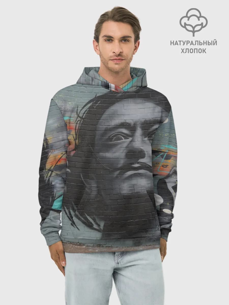 Худи мужской база хлопок