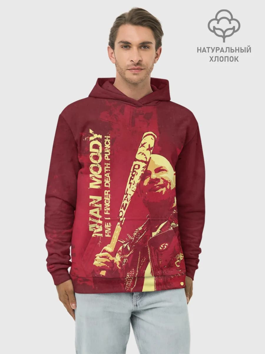 Худи мужской база хлопок