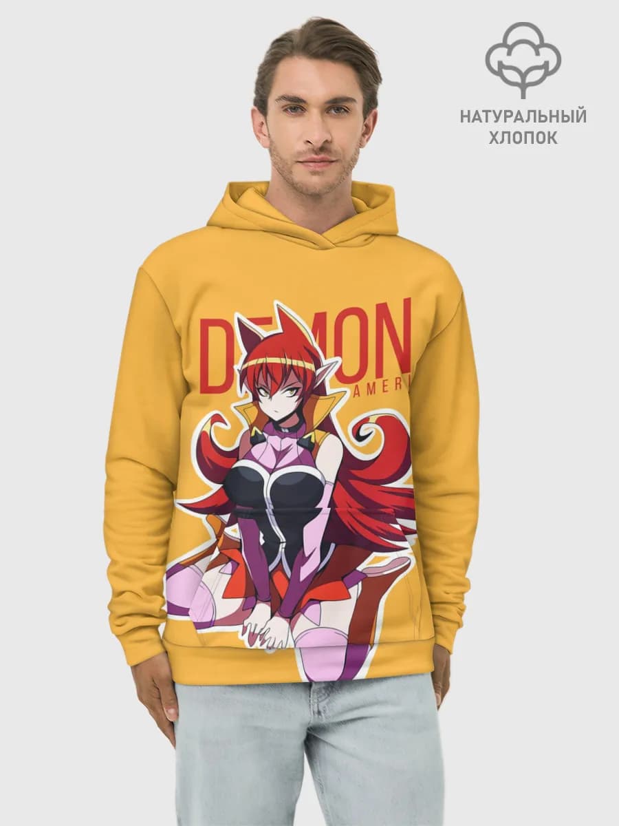 Demon Ameri