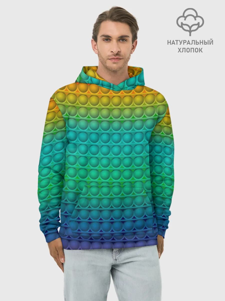 Худи мужской база хлопок