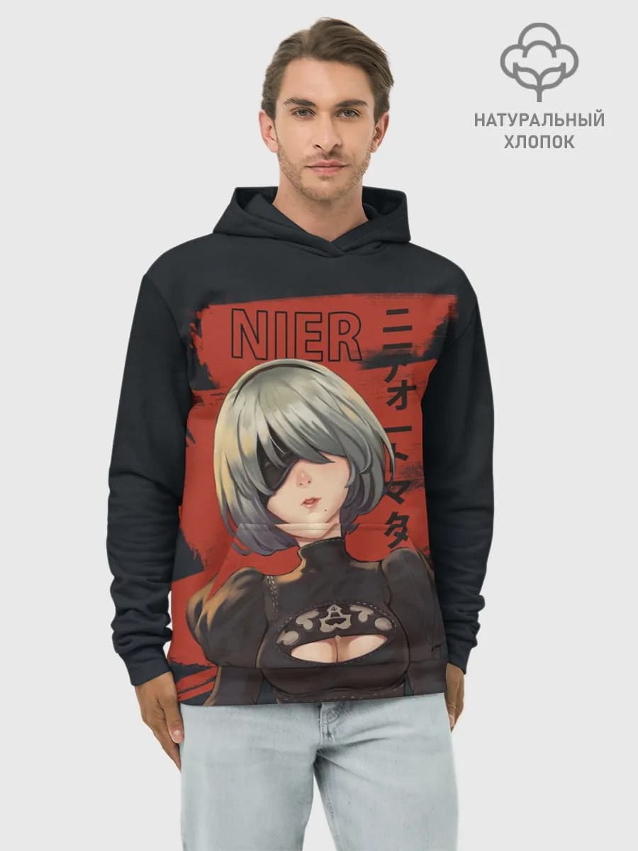 nier
