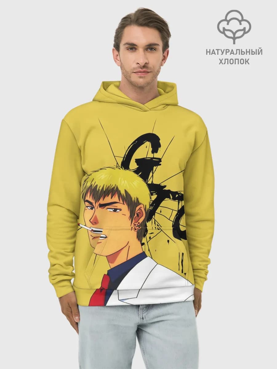 Худи мужской база хлопок