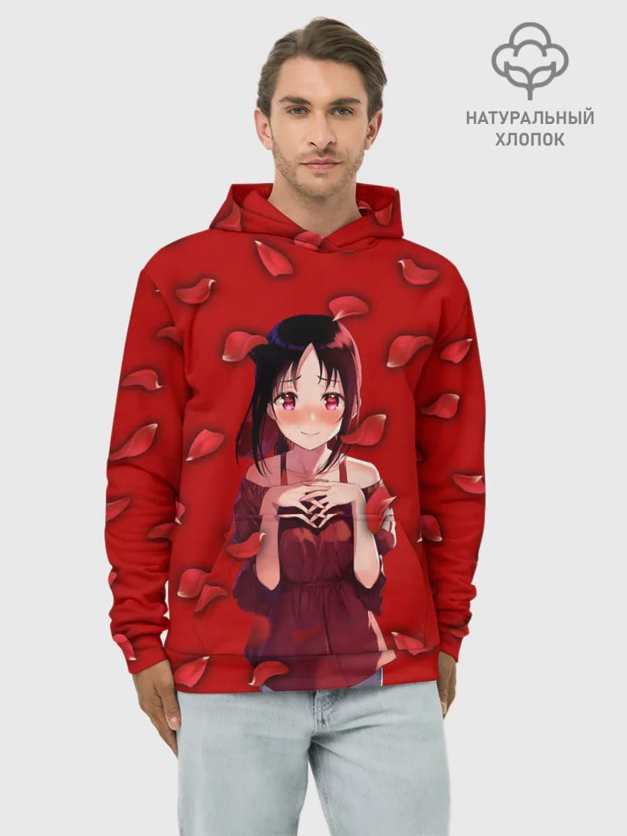 Худи мужской база хлопок