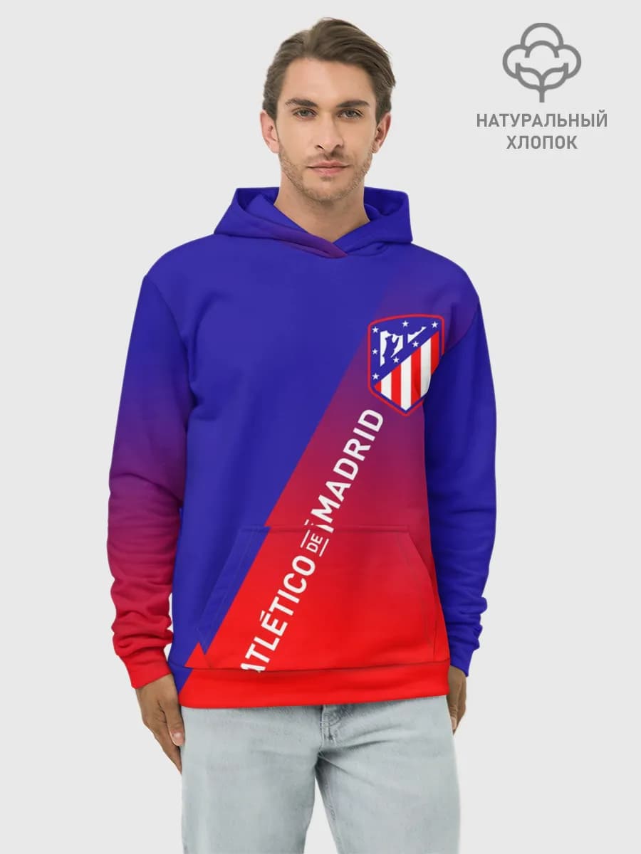 Худи мужской база хлопок