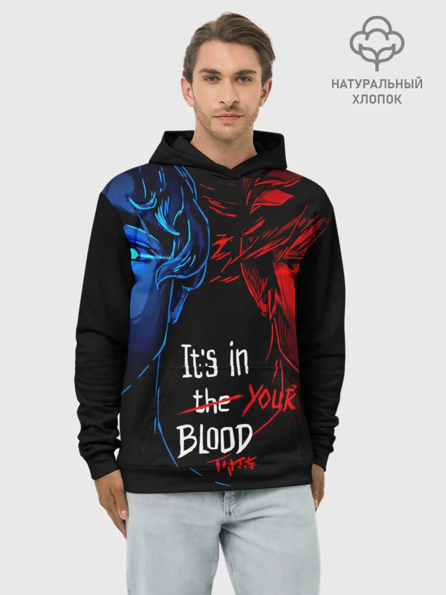 Hades