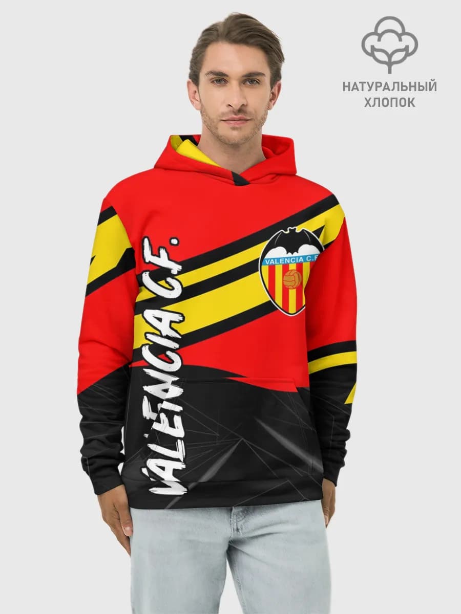 Худи мужской база хлопок