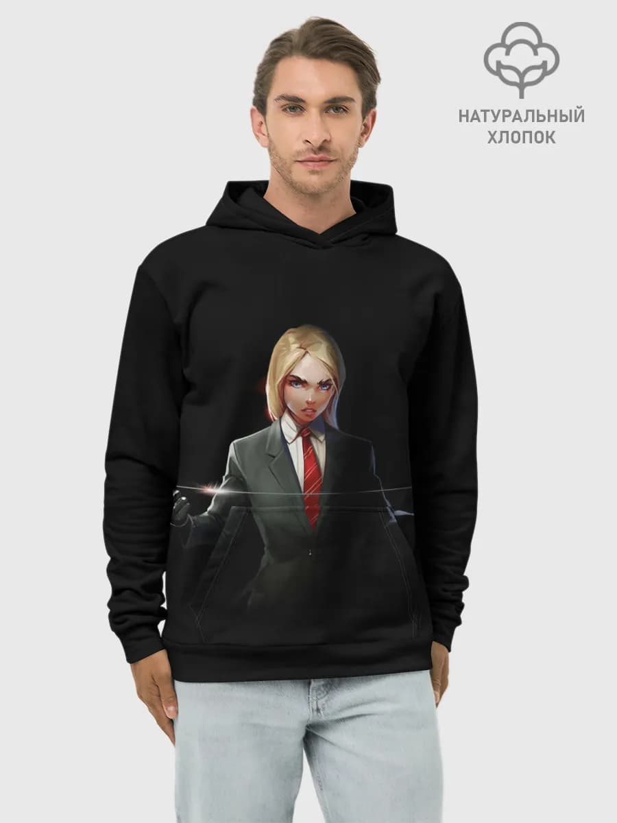 Худи мужской база хлопок