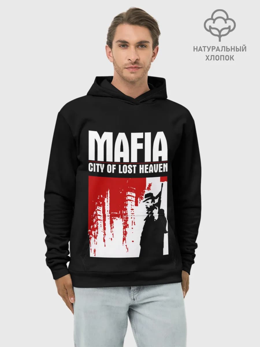Худи мужской база хлопок