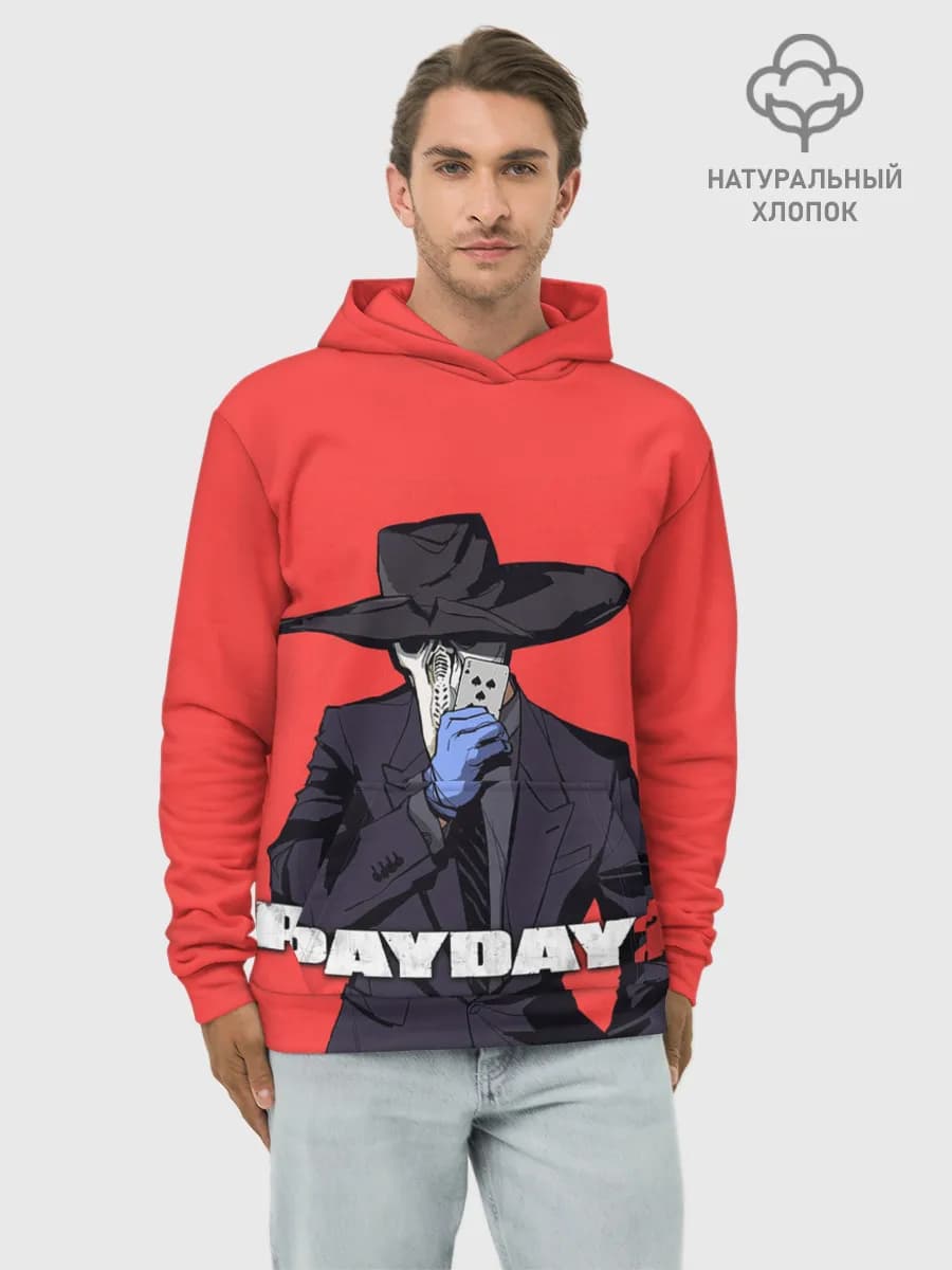 Худи мужской база хлопок