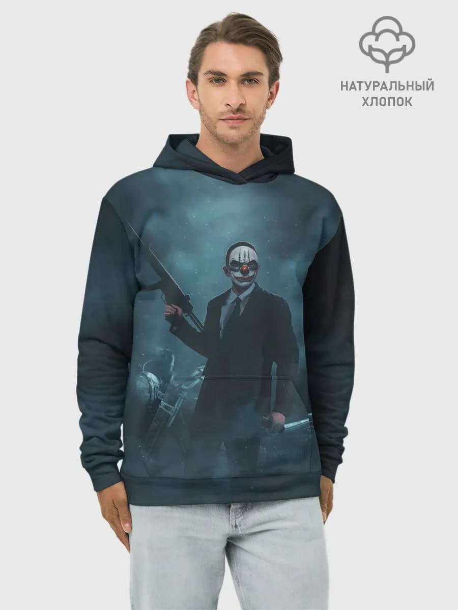 Худи мужской база хлопок