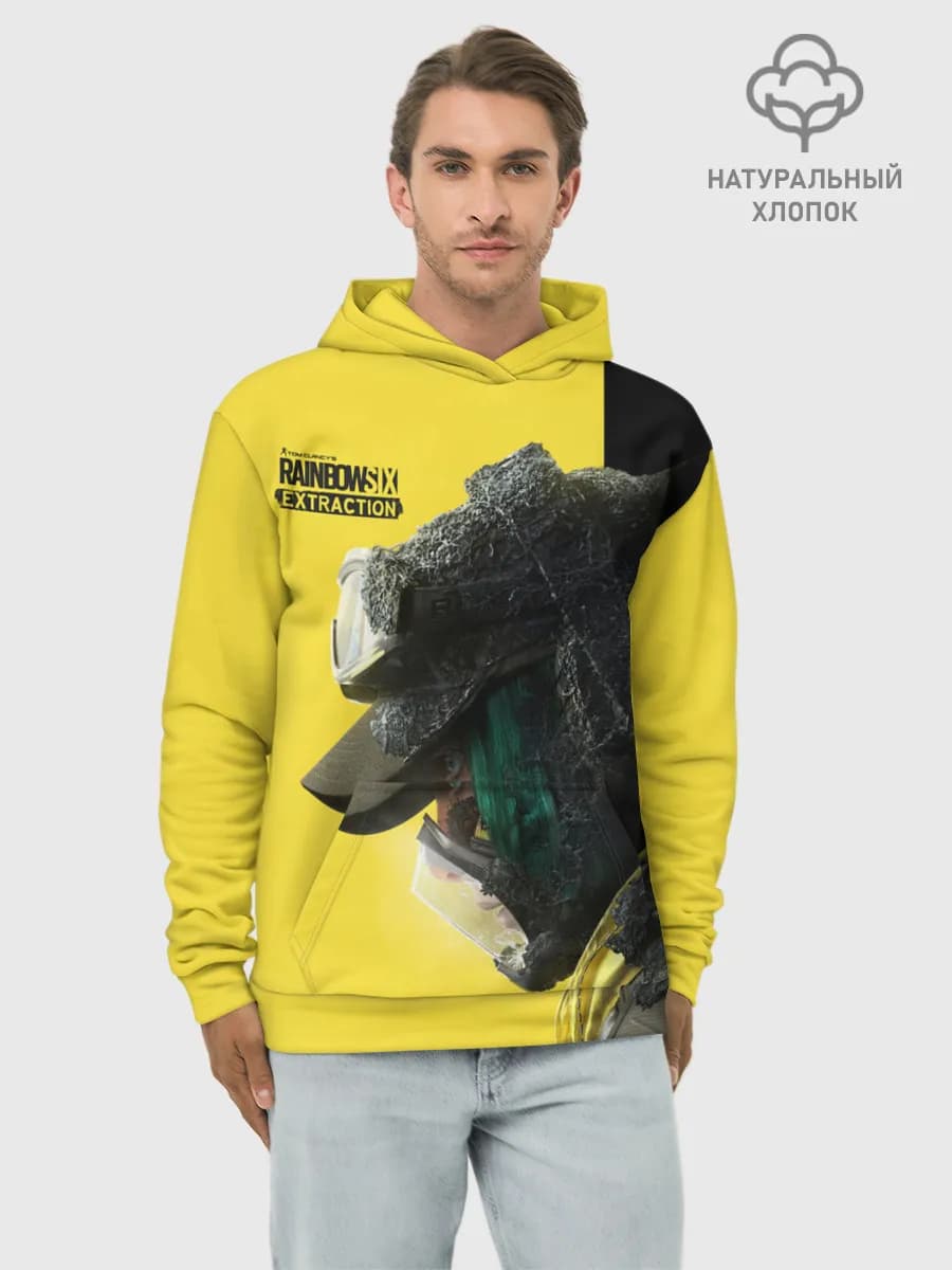 Худи мужской база хлопок
