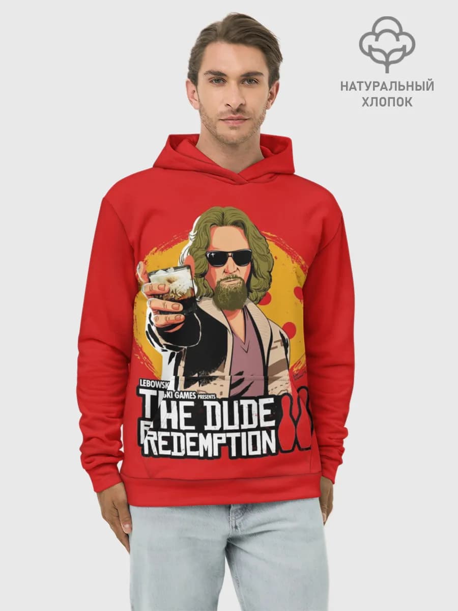 Худи мужской база хлопок