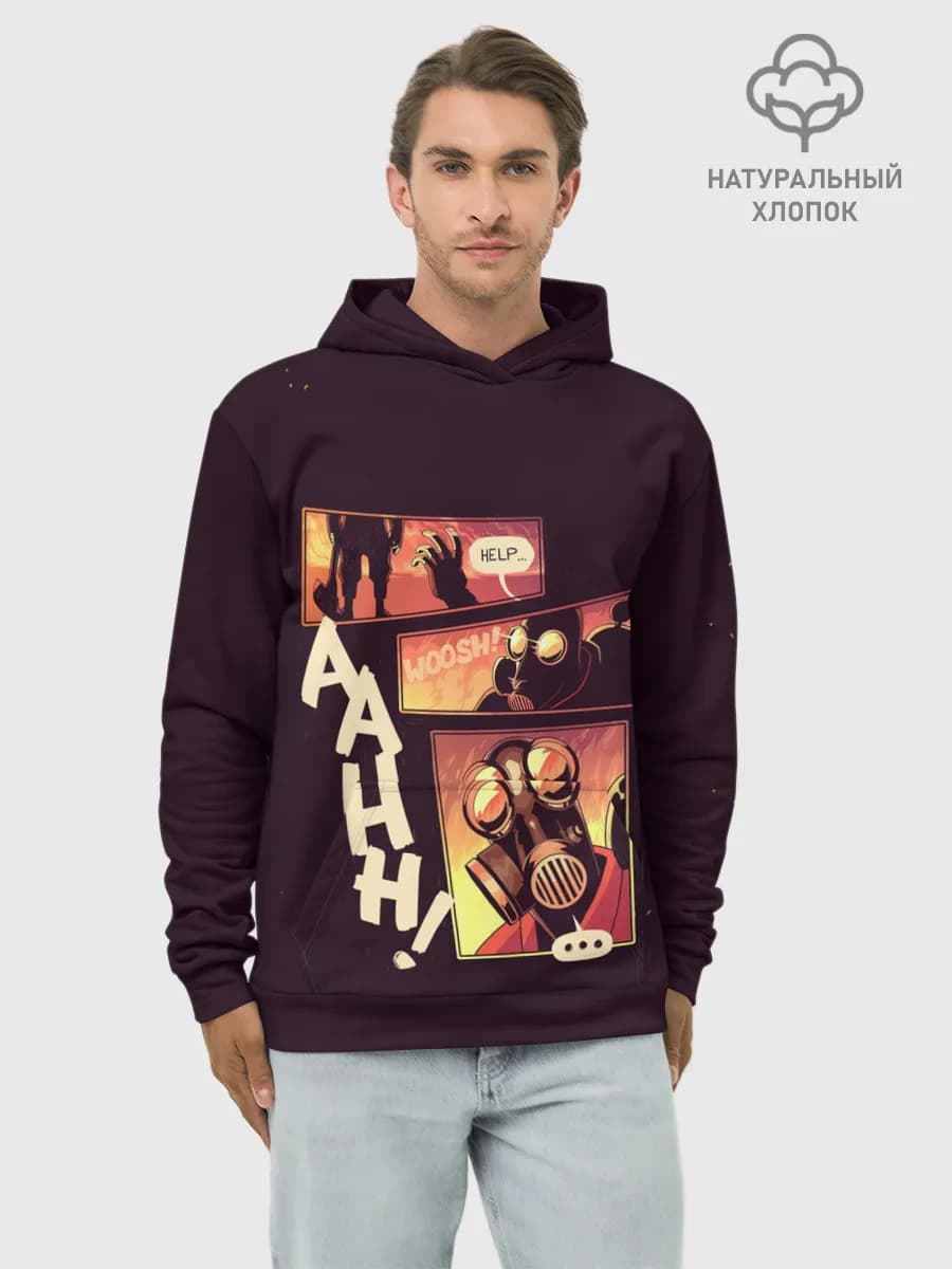 Худи мужской база хлопок