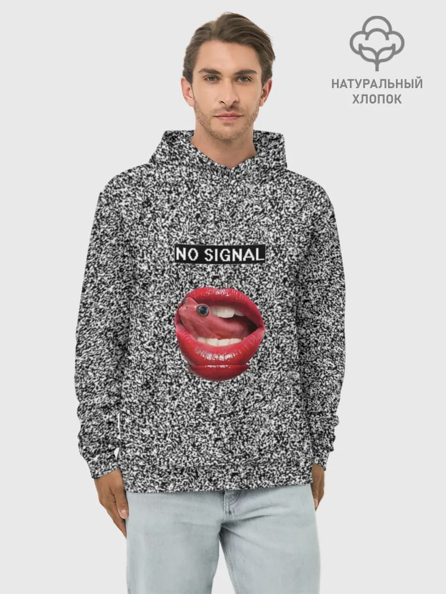 Губы