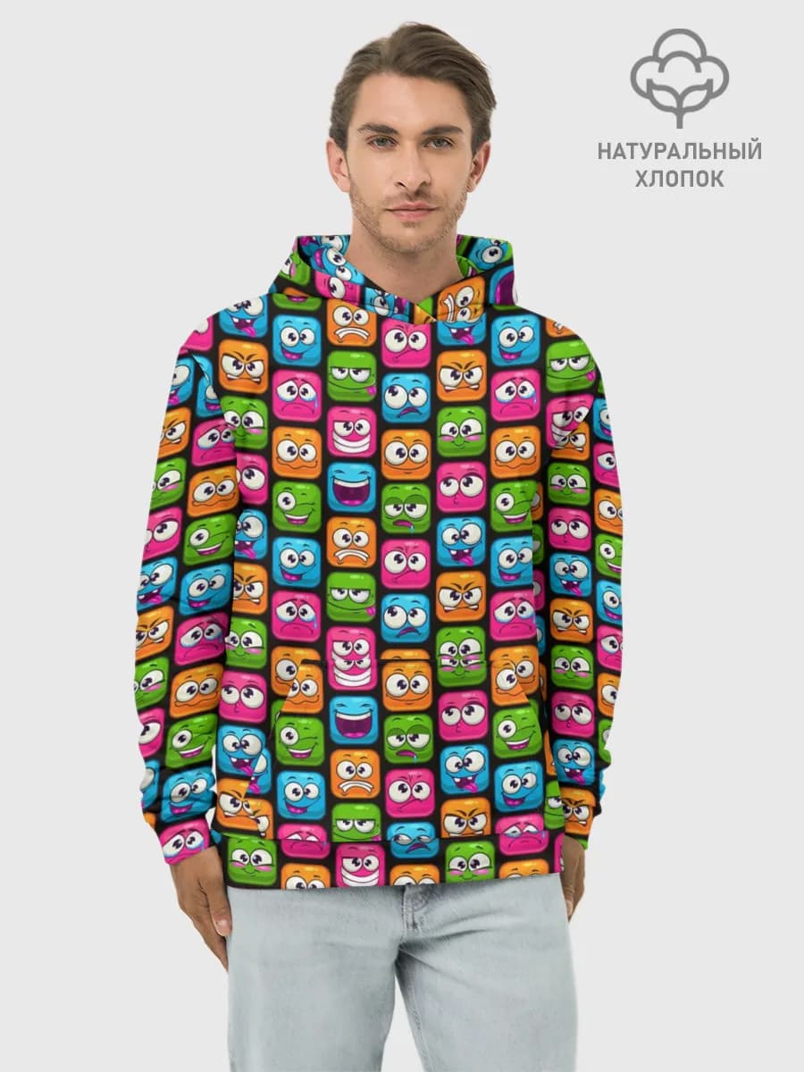 Худи мужской база хлопок