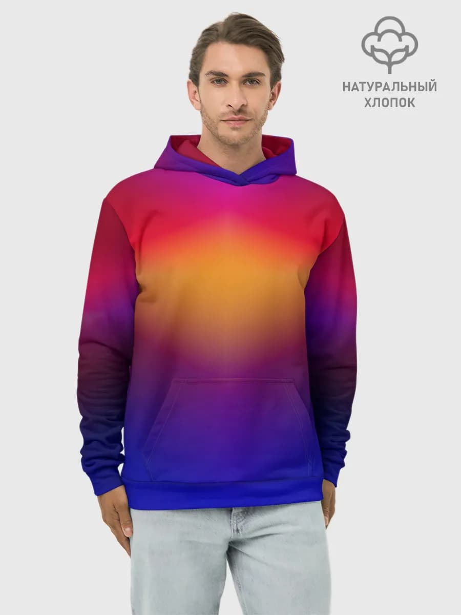 Худи мужской база хлопок