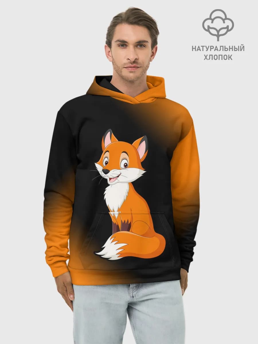 Худи мужской база хлопок