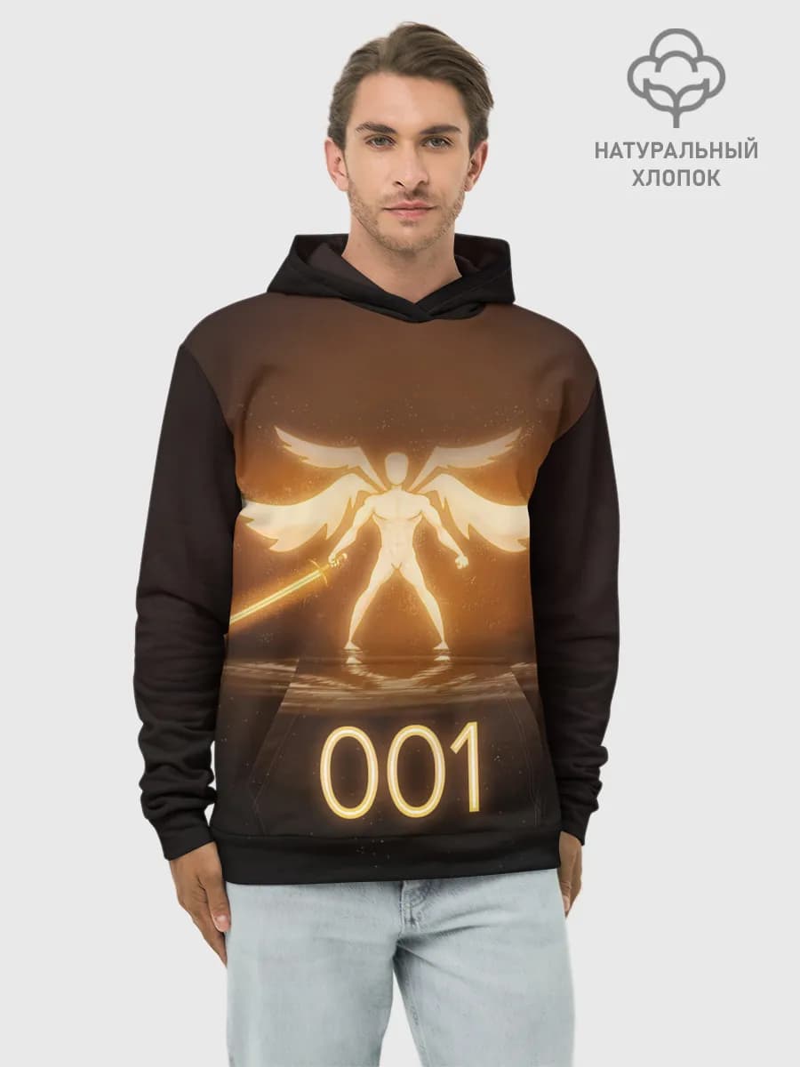 SCP 001